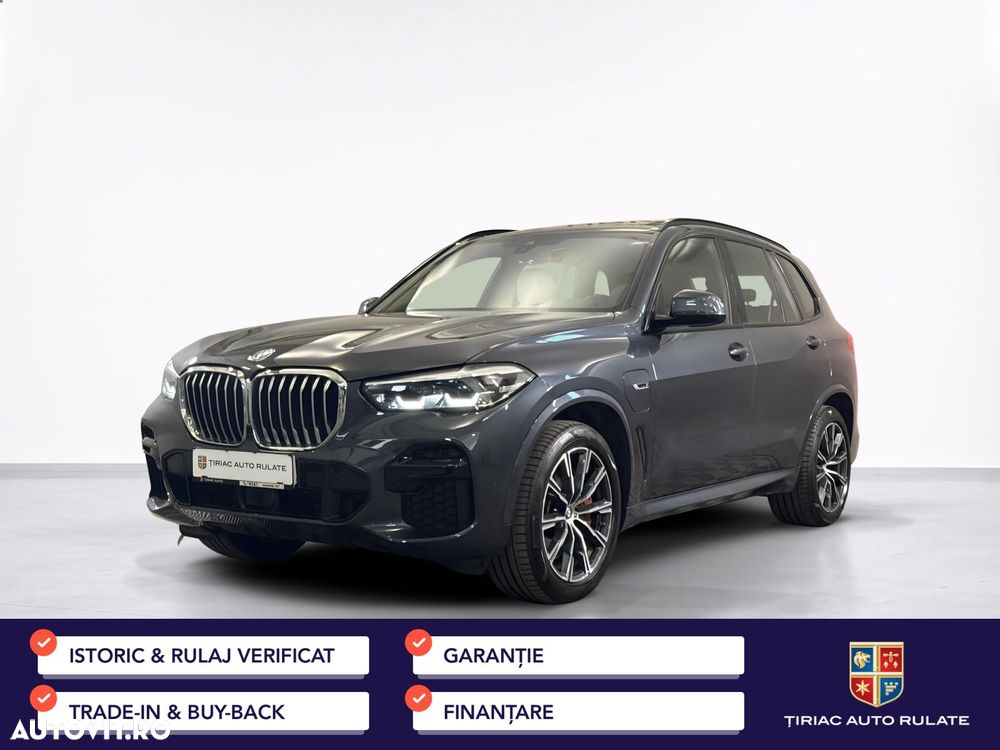 BMW X5 xDrive45e - 2