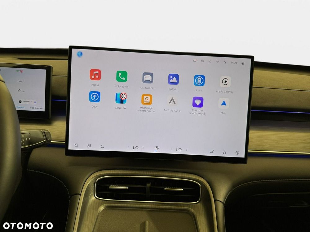 Chery Tiggo 8 - 19