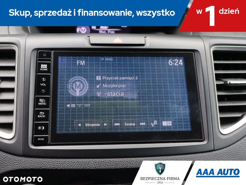 Honda CR-V - 18