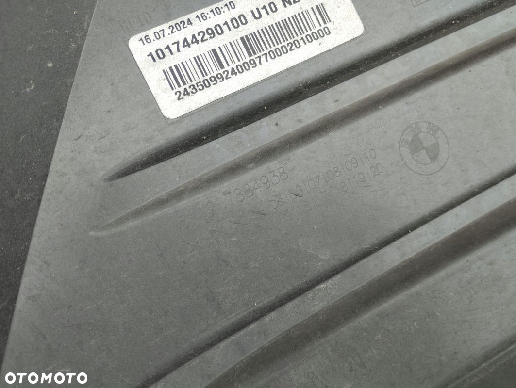 Dyfuzor spoiler BMW X2 U10 M-pakiet 7884938 - 8