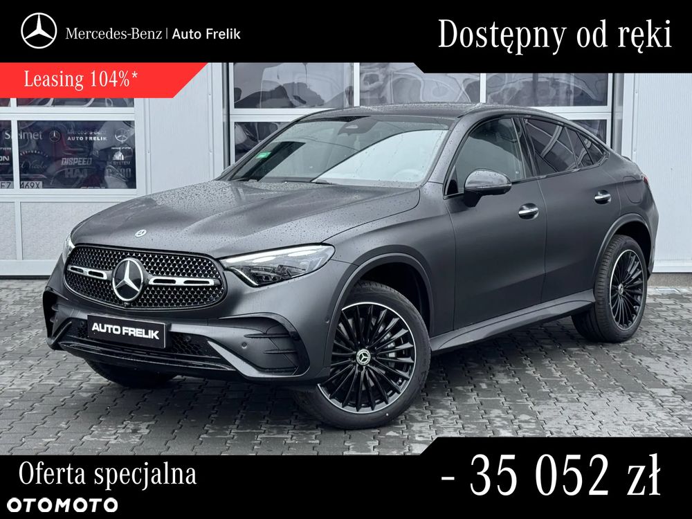 Mercedes-Benz GLC 300 e PHEV 4-Matic AMG Line - 2