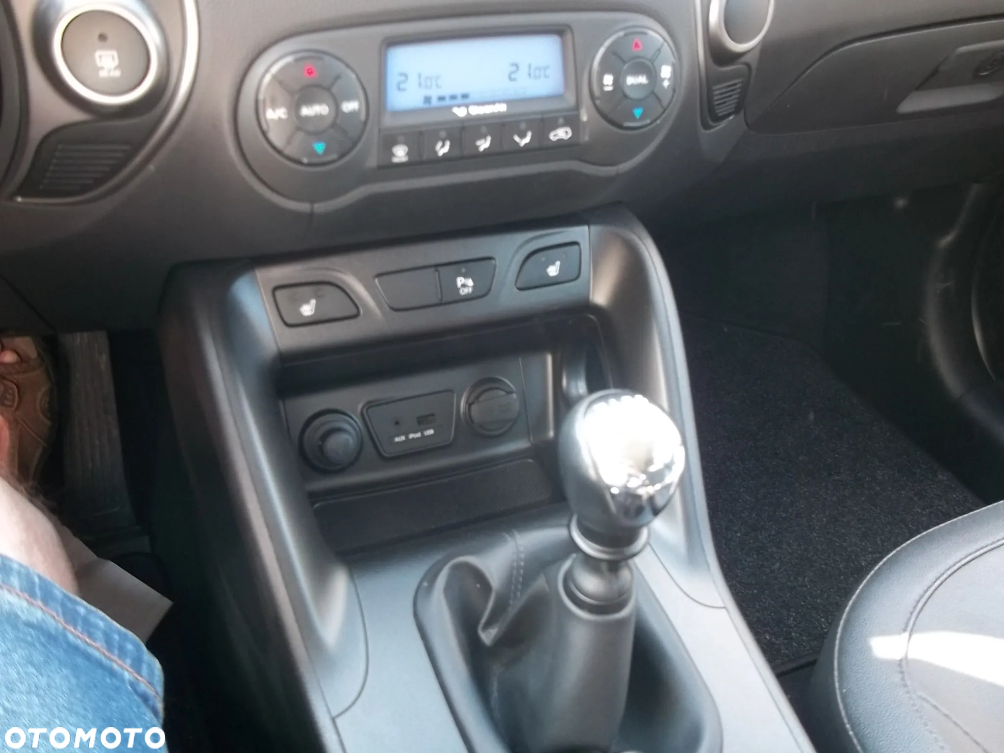 Hyundai ix35 1.6 2WD Fifa World Cup Edition - 10