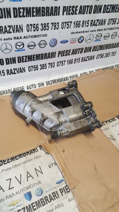 Racitor Ulei BMW E90 E91 E87 E60 E61  2.0 Diesel Motor N47 - 3