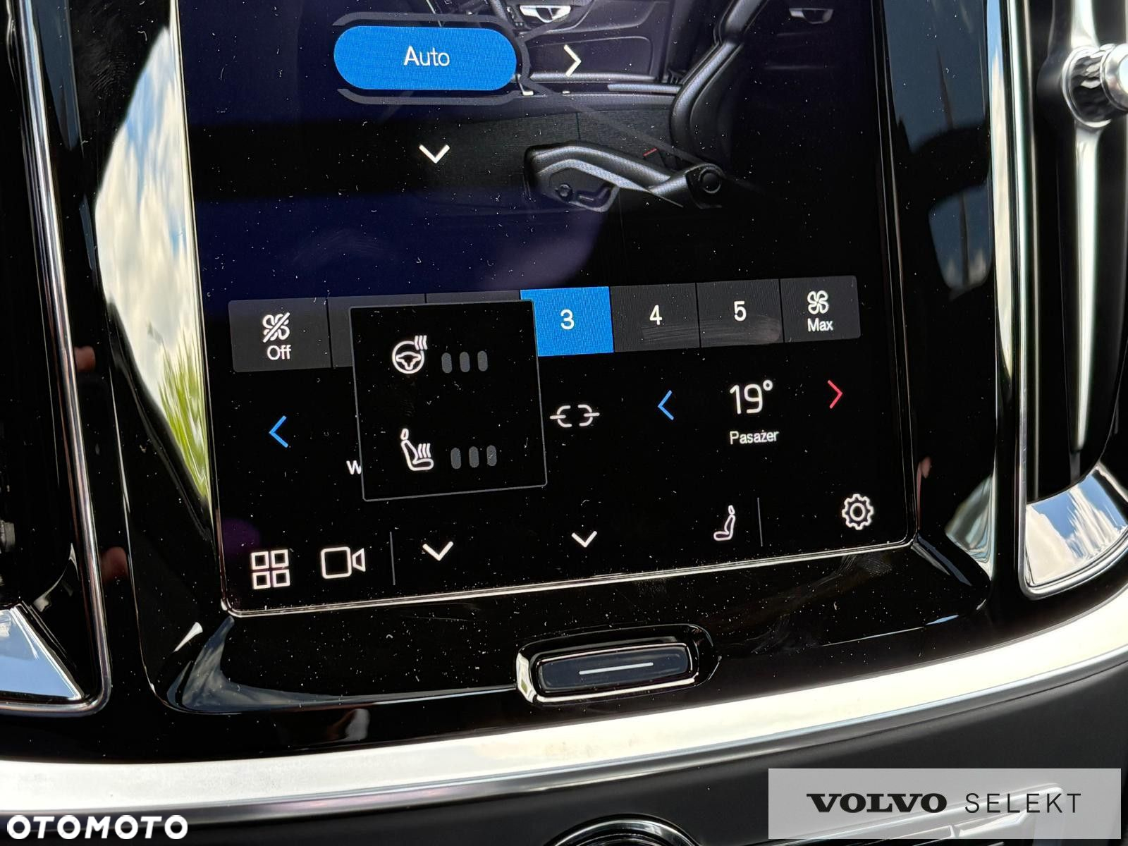 Volvo S60 - 27
