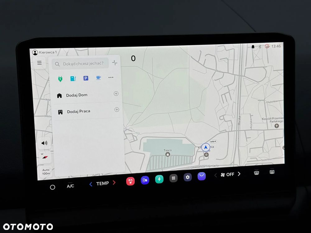 Kia PV5 71.2kWh - 32