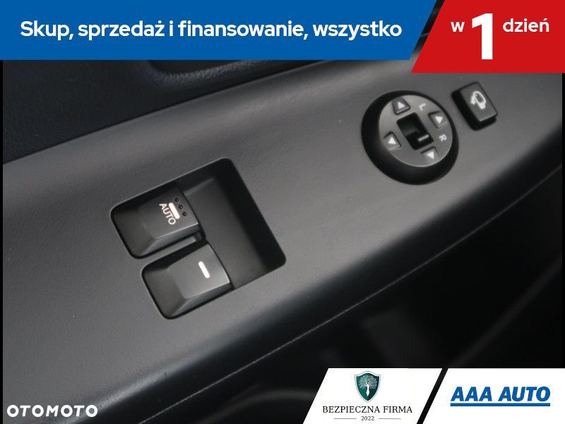 Kia Rio - 17