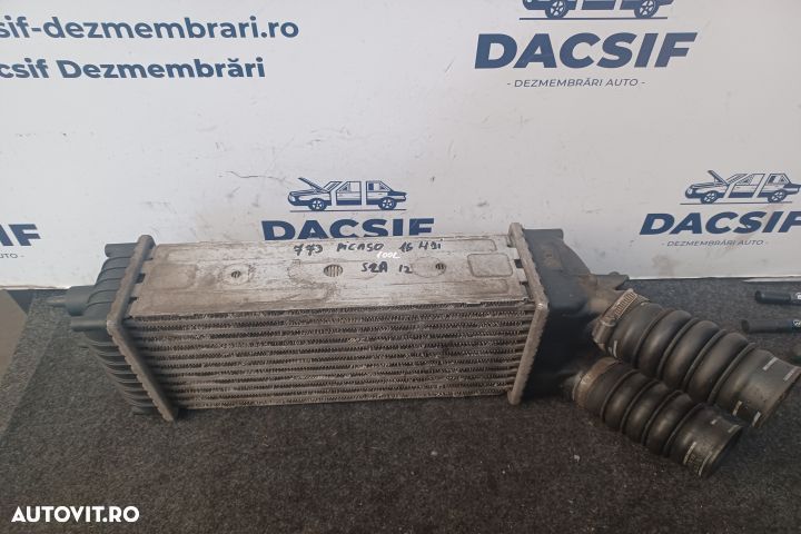 Intercooler 1.6 HDI 874964GF 9645965180 1.6 HDI 874964GF 9645965180 C - 1