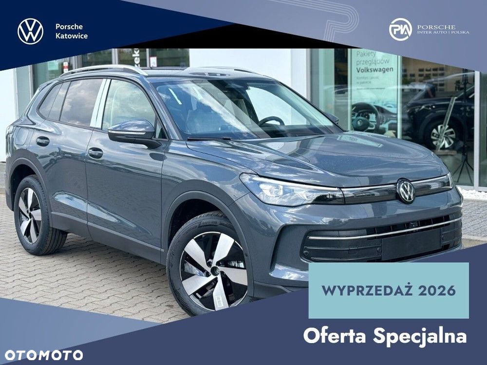 Volkswagen Tiguan - 1