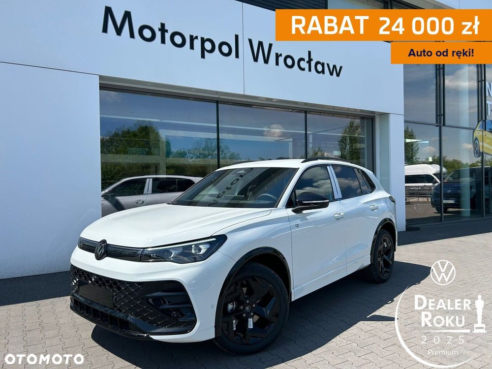 Volkswagen Tiguan - 2