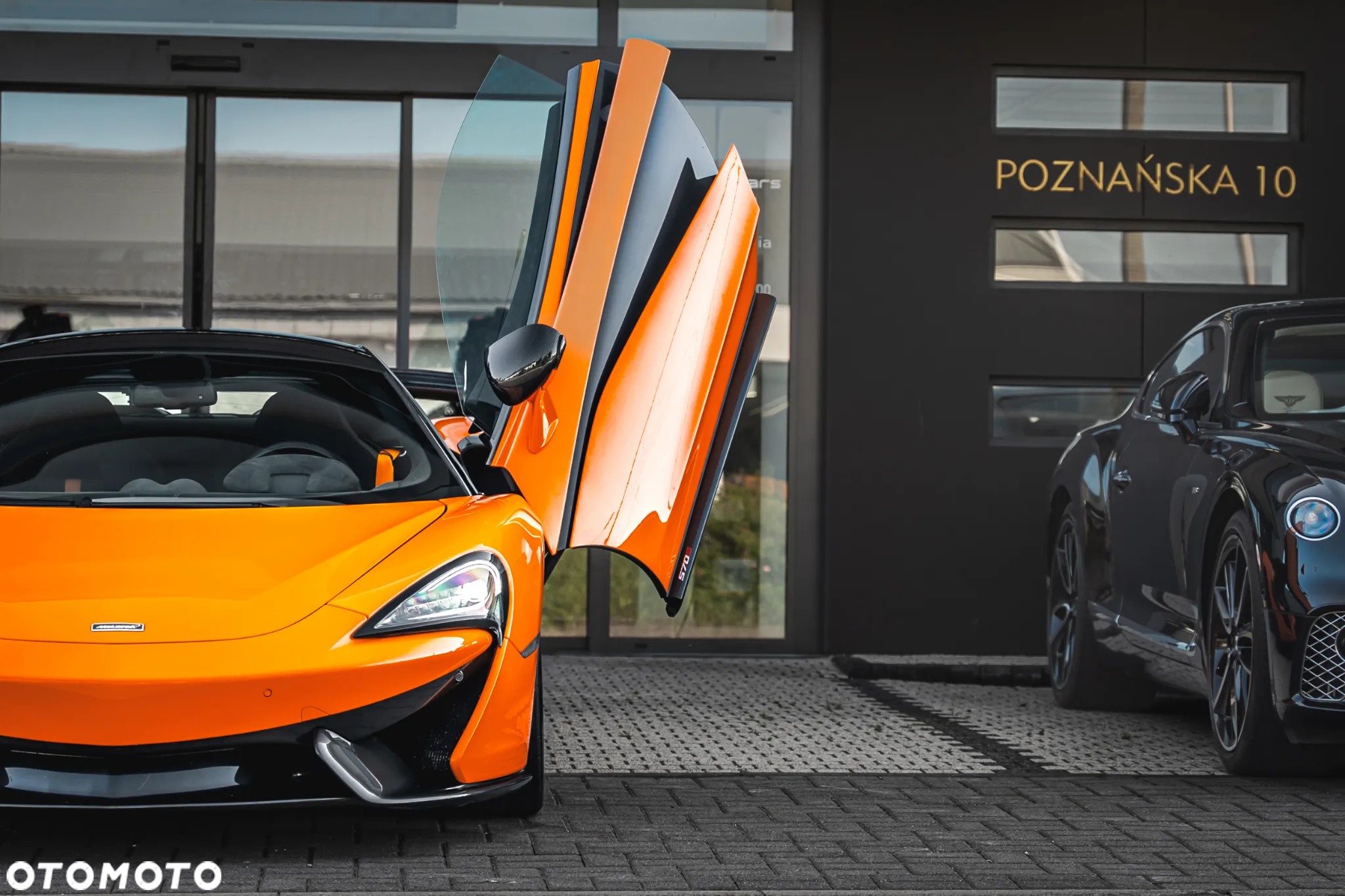 McLaren 570S Coupe - 6