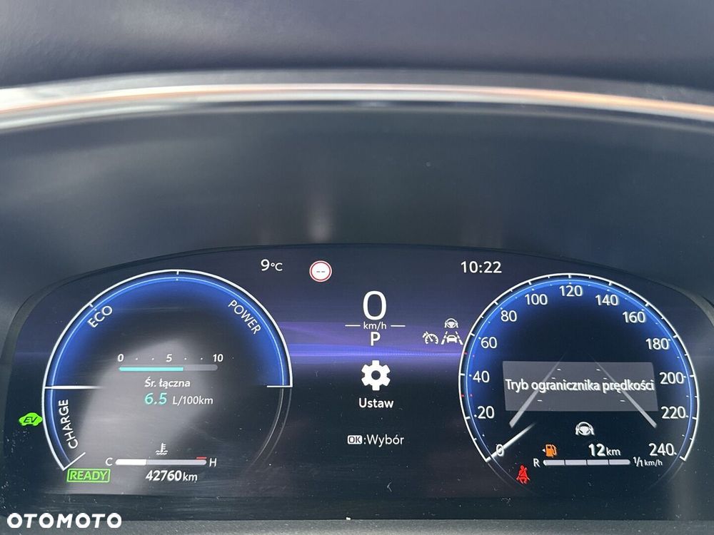 Toyota Corolla 1.8 Hybrid Style - 19