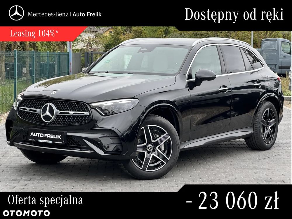 Mercedes-Benz GLC 300 e PHEV 4-Matic AMG Line - 2
