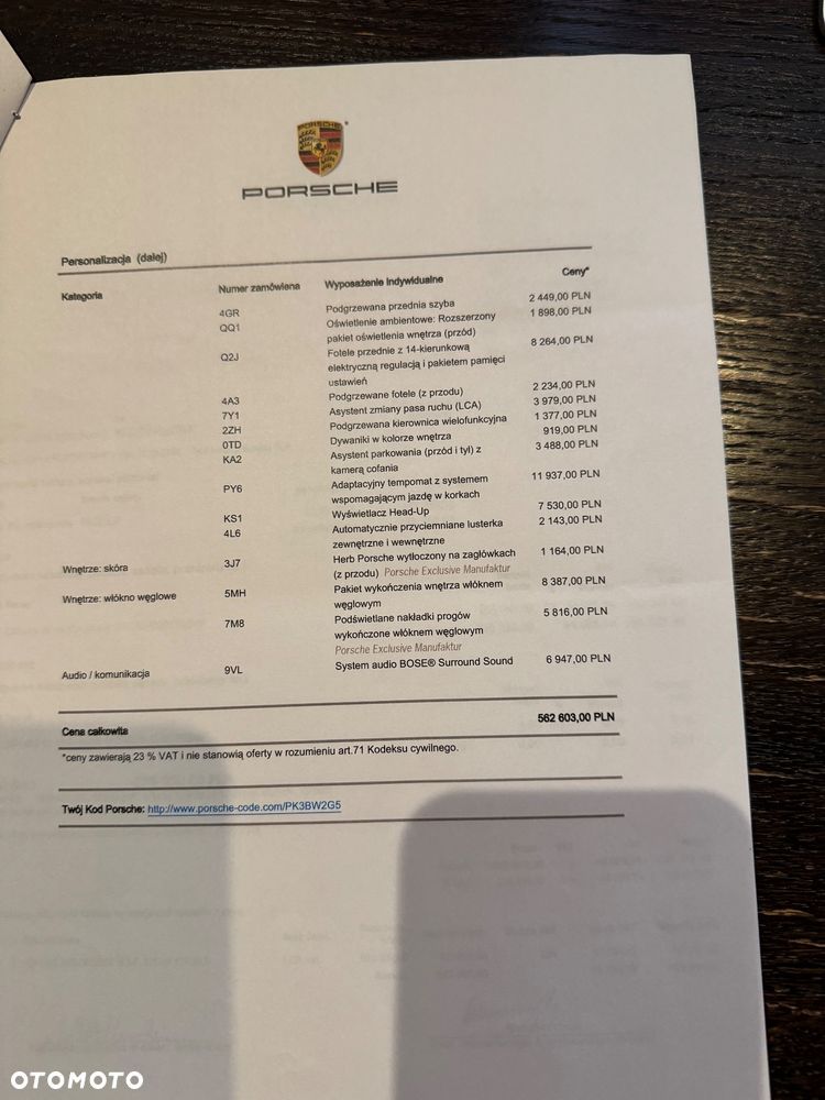 Porsche Cayenne - 23