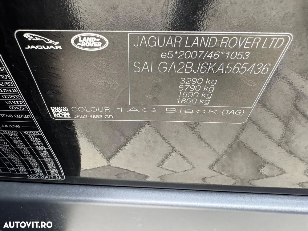 Land Rover Range Rover 4.4L SDV8 Autobiography - 5