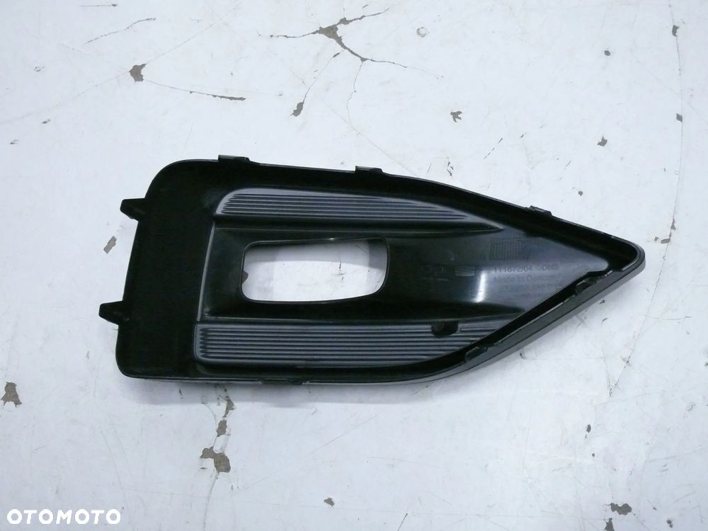 SEAT TERRACO KRATKA ZDERZAKA LEWA - 2