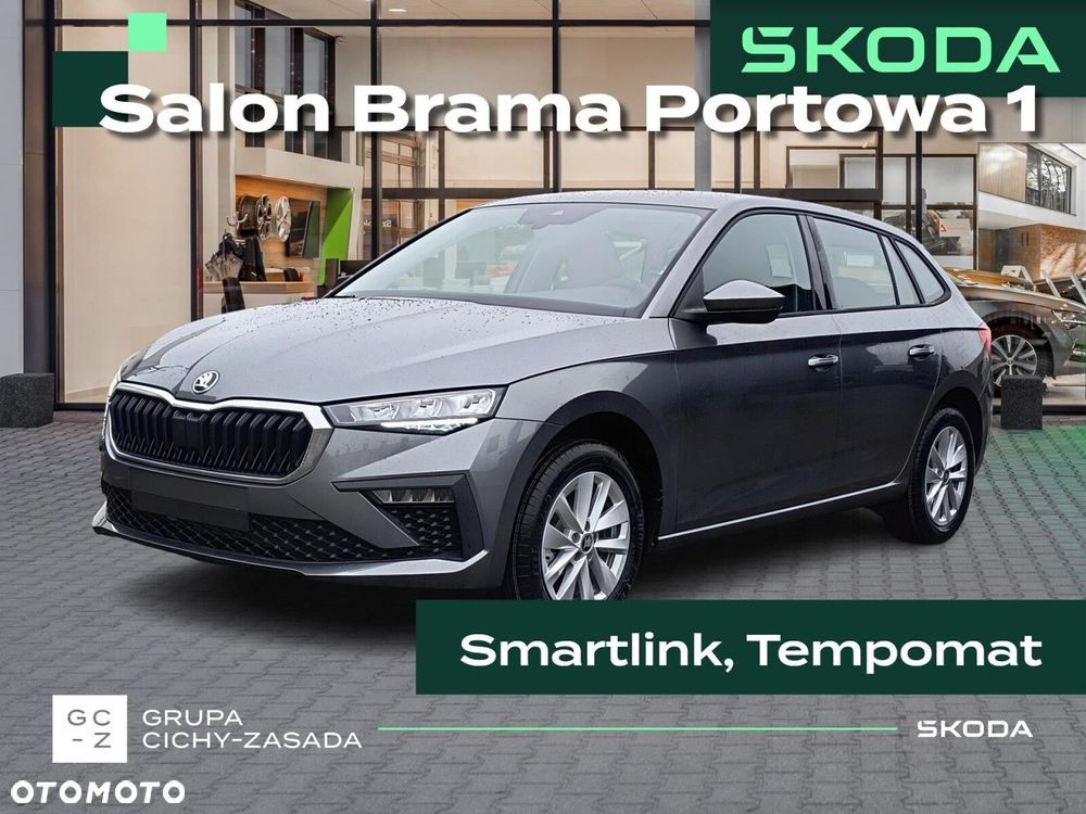Skoda Scala 1.0 TSI Essence - 1