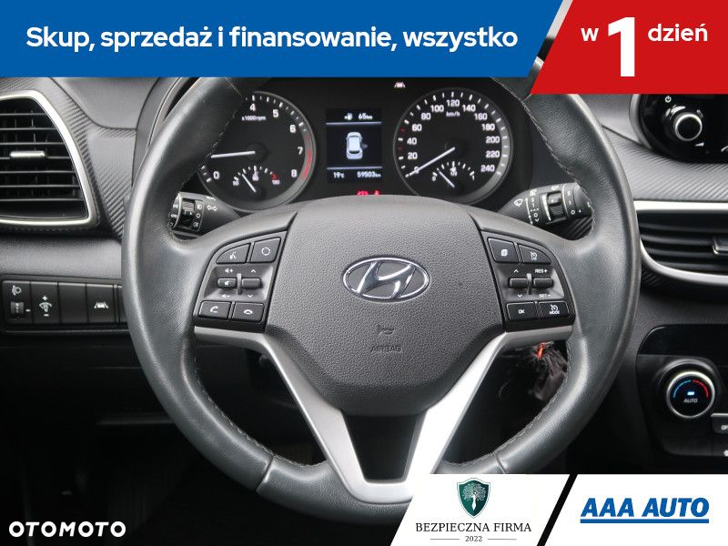 Hyundai Tucson - 17