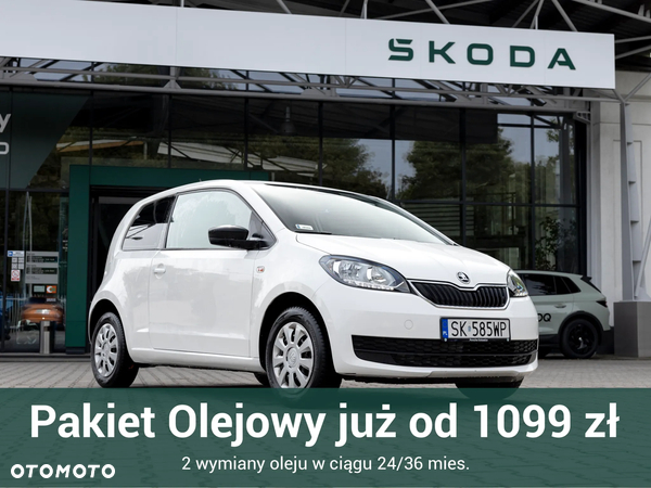 Skoda Citigo 1.0 Ambition