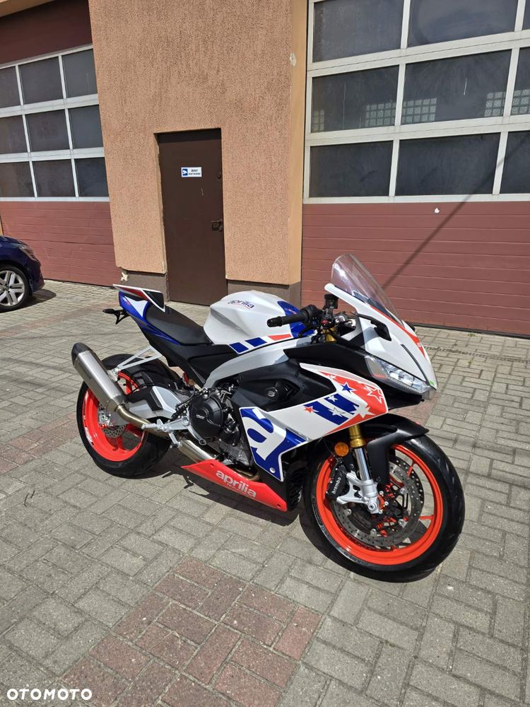 Aprilia RS - 1