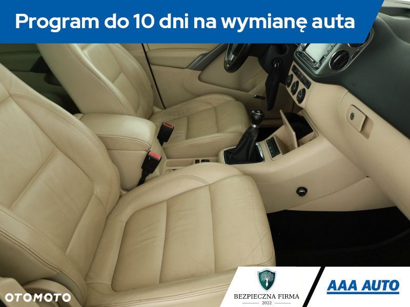 Volkswagen Tiguan - 8