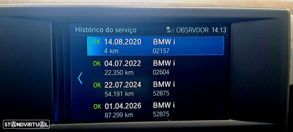 BMW i3 120Ah - 3