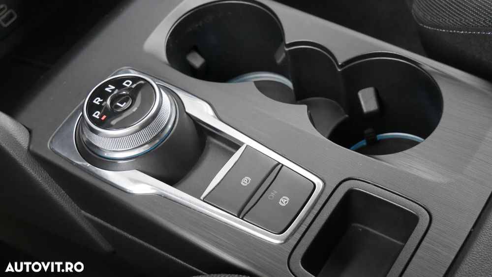 Ford Focus 1.5 EcoBlue Start-Stopp-System Aut. ACTIVE DESIGN - 5