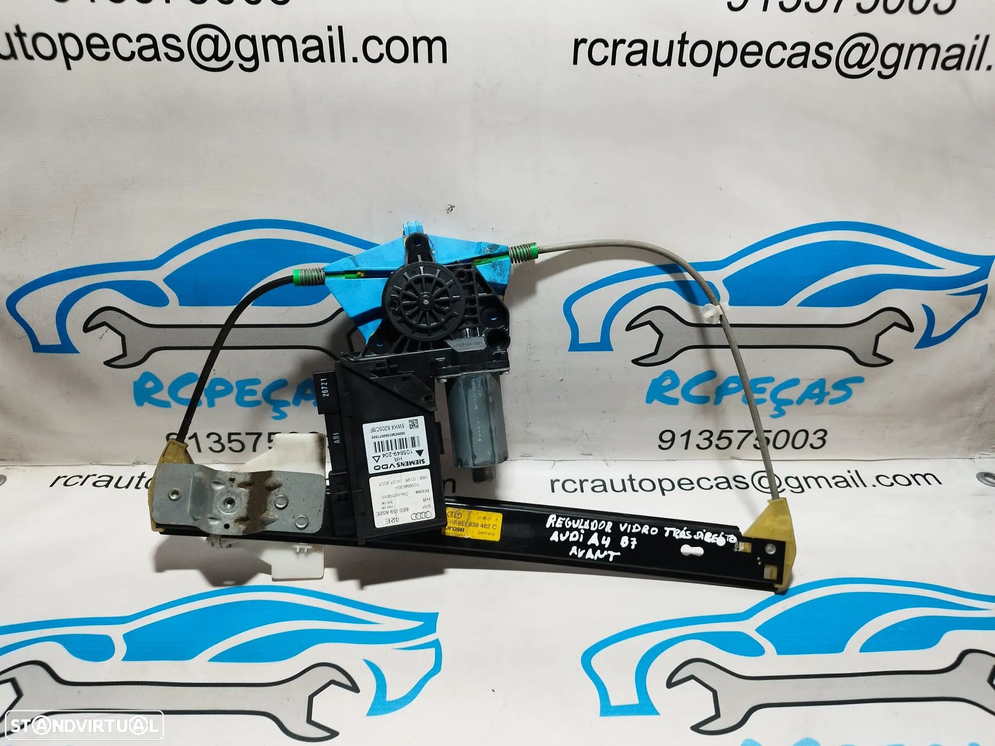MODULO ELEVADOR REGULADOR VIDRO COM MOTOR BOSCH  TRASEIRO TRÁS DIREITO 0130822831 AUDI A4 B7 AVANT - 1