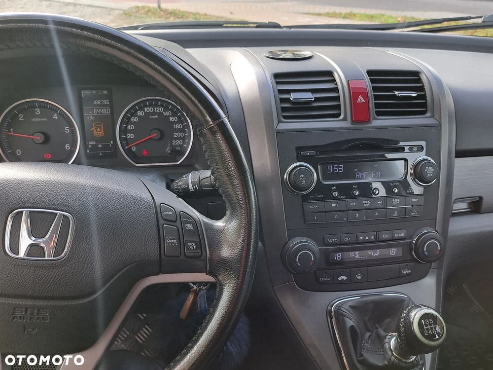 Honda CR-V - 15