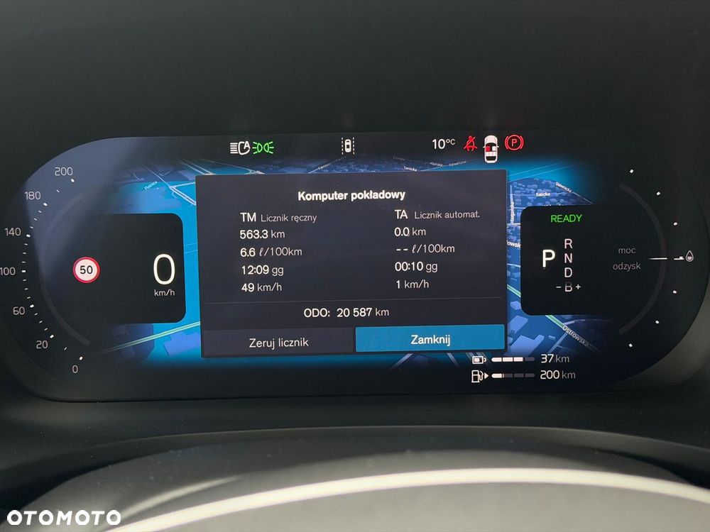 Volvo V60 - 15
