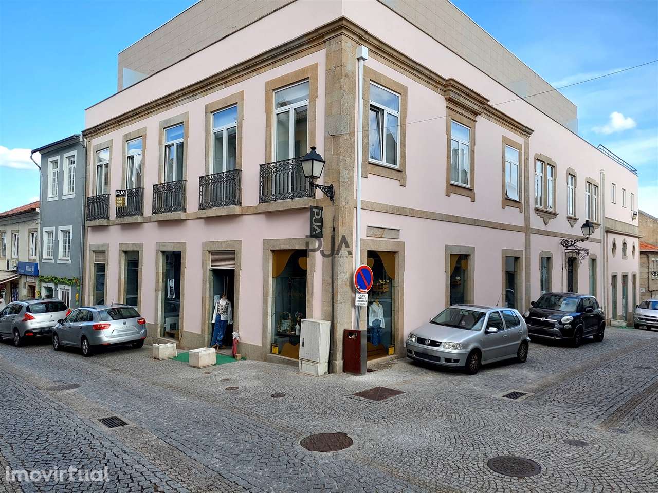 Espaços Comerciais Coworking em Tondela - Grande imagem: 4/5