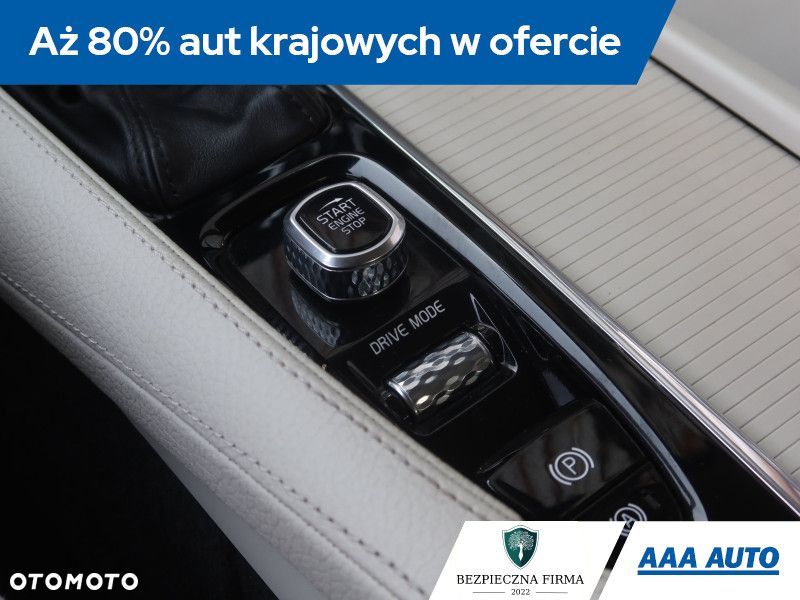 Volvo S90 - 22