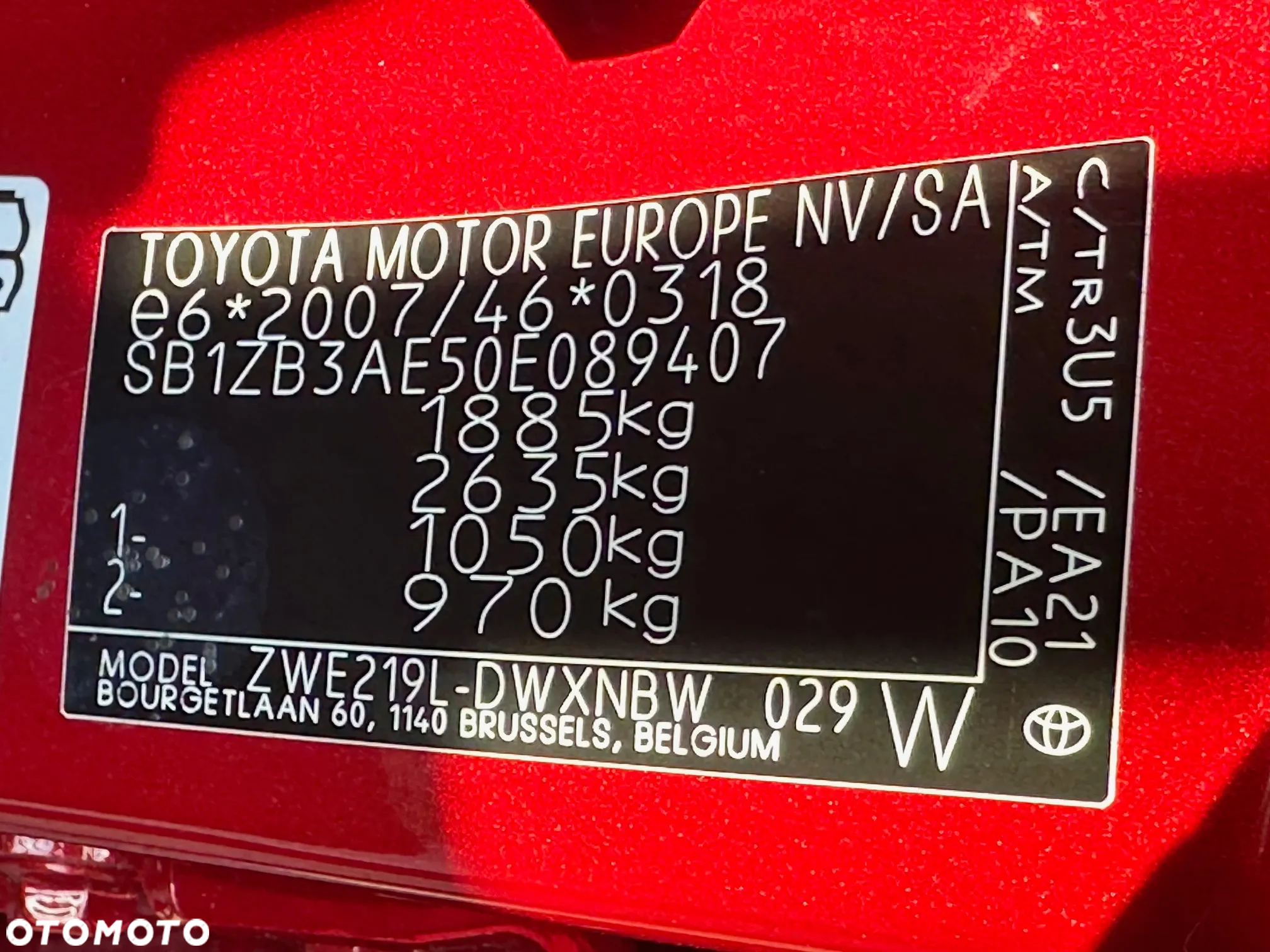 Toyota Corolla 1.8 Hybrid Team Deutschland - 36