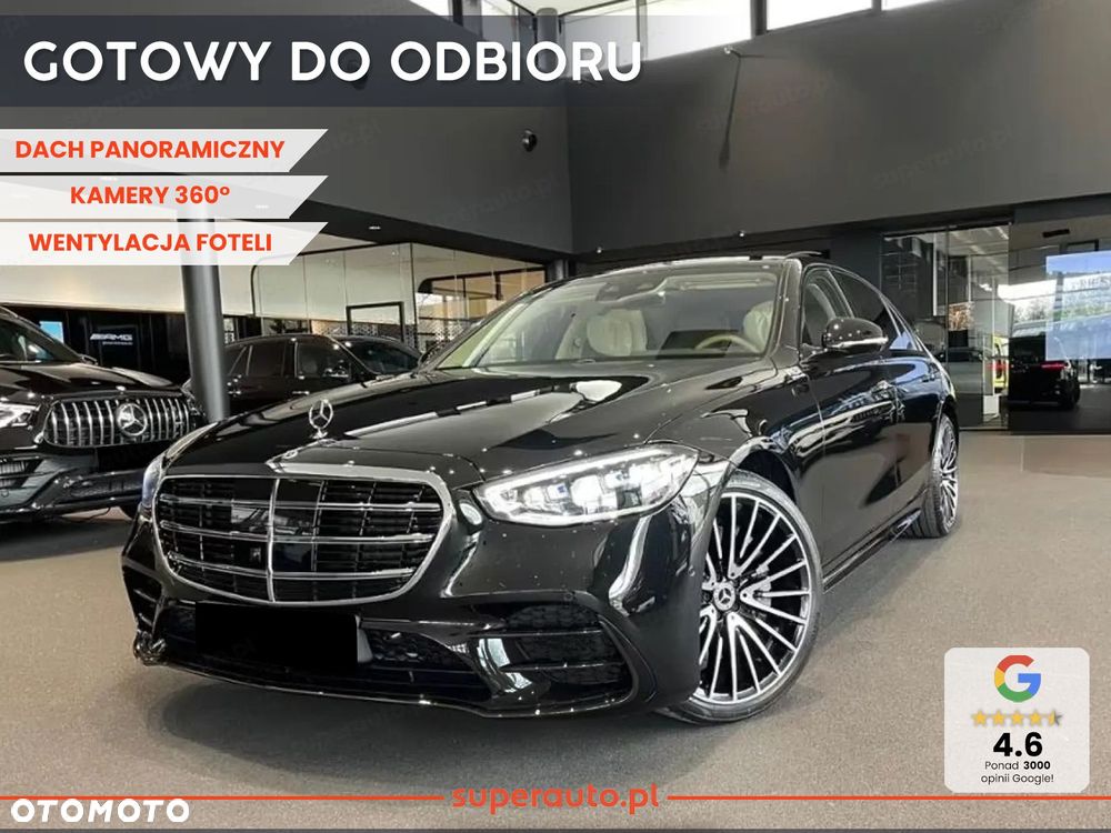 Mercedes-Benz Klasa S - 1