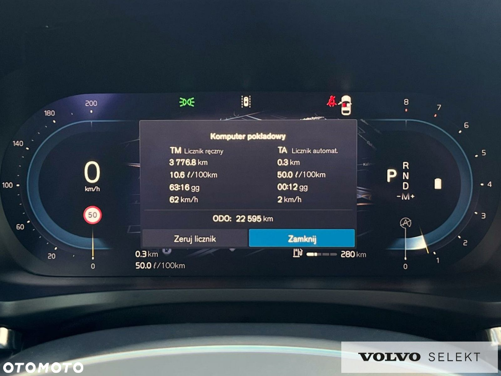 Volvo V60 Cross Country - 35