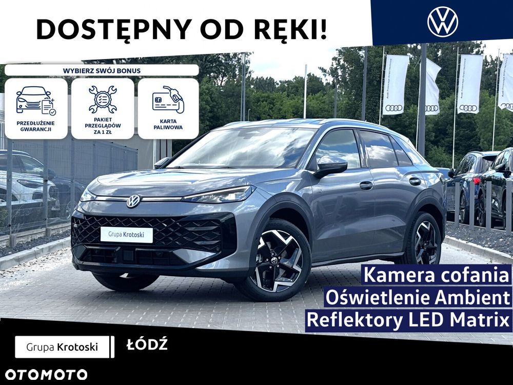 Volkswagen T-Roc 1.5 eTSI R-Line DSG - 2