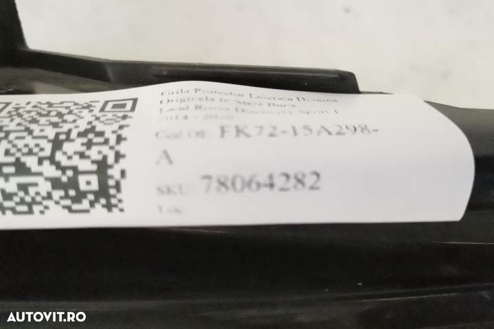 Grila Proiector Laterala Stanga Originala In Stare Buna  Land Rover  D - 5