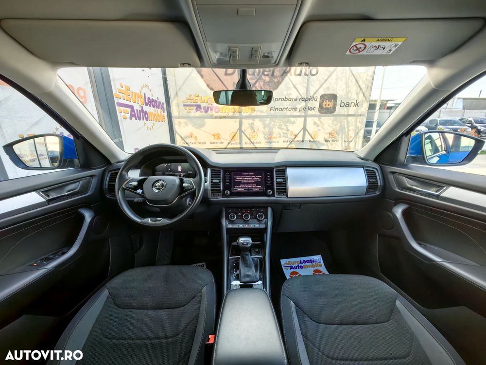Skoda Kodiaq 2023 photo 5