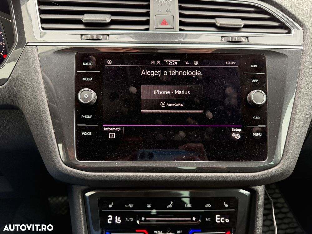 Volkswagen Tiguan - 14