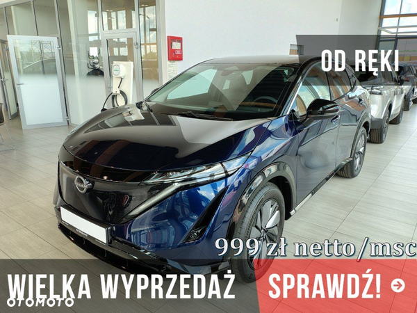 Nissan Ariya