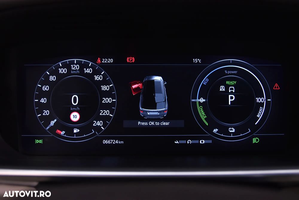Land Rover Range Rover Sport - 11