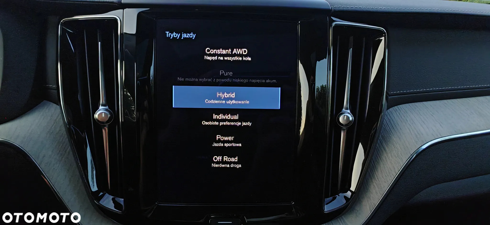 Volvo XC 60 T8 AWD Plug-In Hybrid Inscription - 33