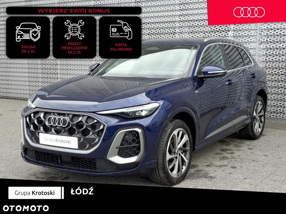 Audi Q5 - 1