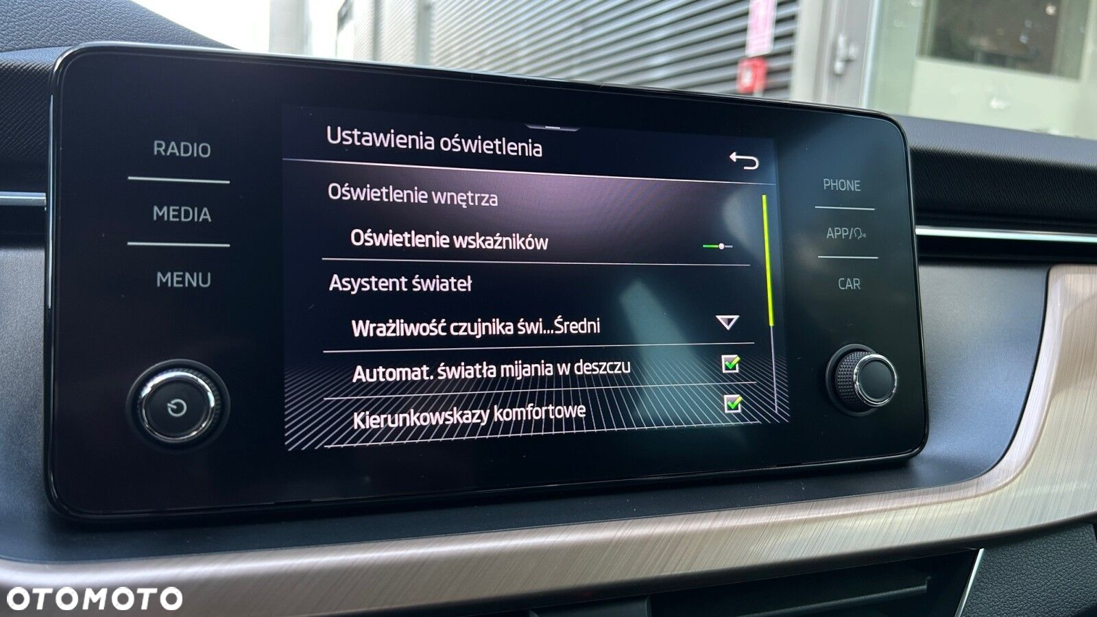Skoda Kamiq 1.5 TSI Style DSG - 26