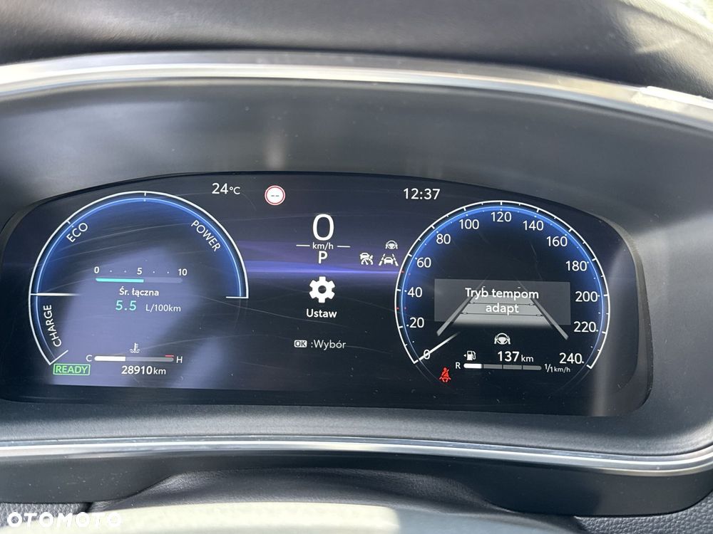 Toyota Corolla 1.8 Hybrid Comfort - 16