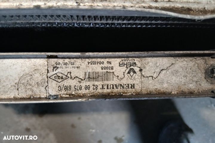 Set radiatoare motor 8200075810 8200387730 8200008765 8200075810 8200 - 7