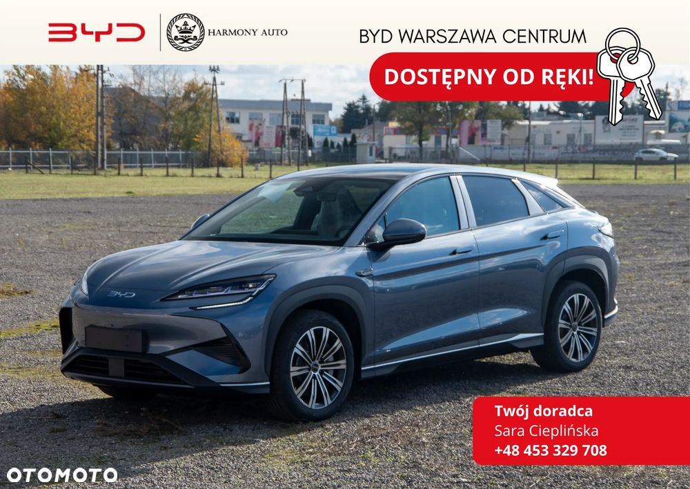 BYD Sealion 7 - 1