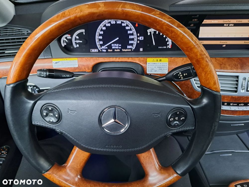 Mercedes-Benz Klasa S 500 L 7G-TRONIC - 39