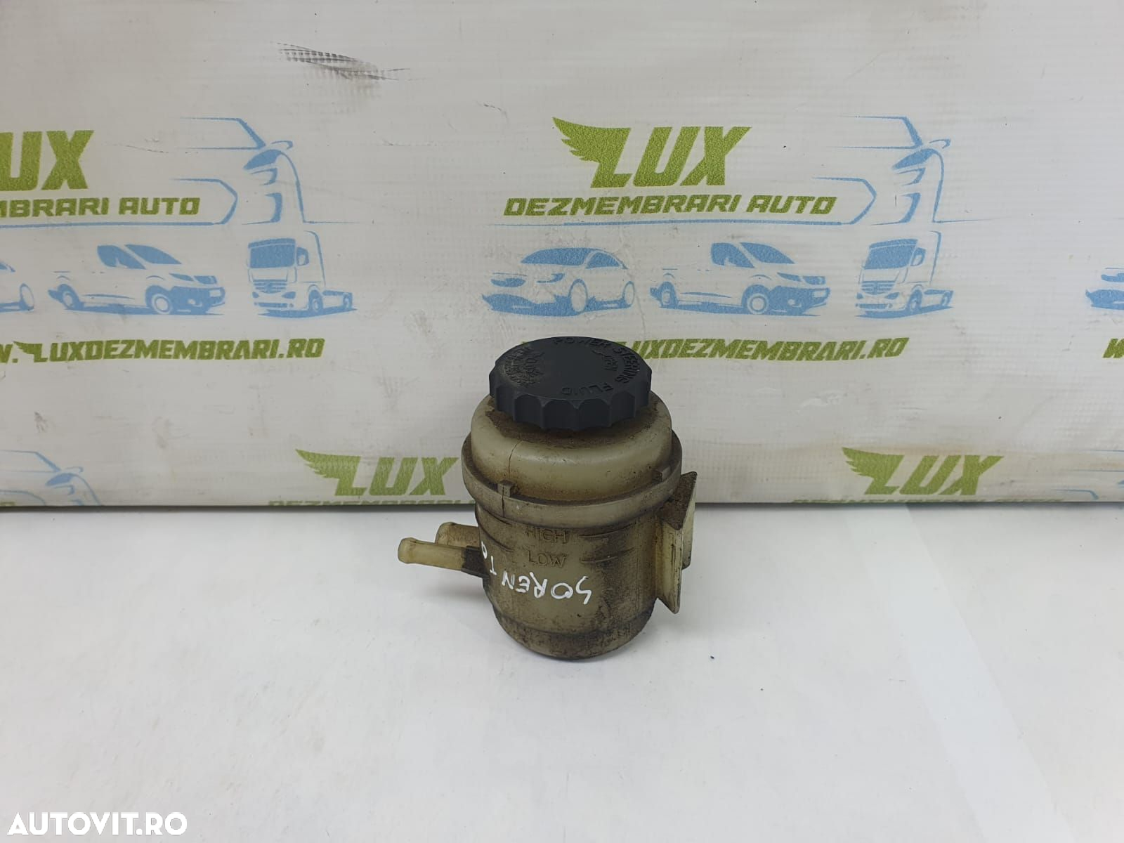 Vas lichid servodirectie 1.9 tdi bls Seat Leon 2 1P - 2