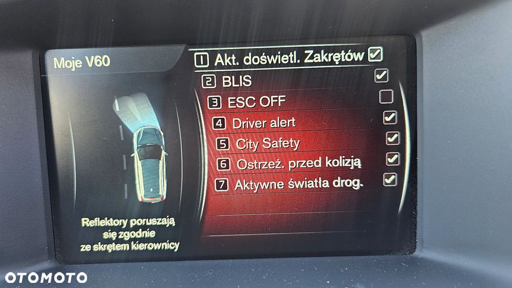 Volvo V60 T5 Kinetic - 27