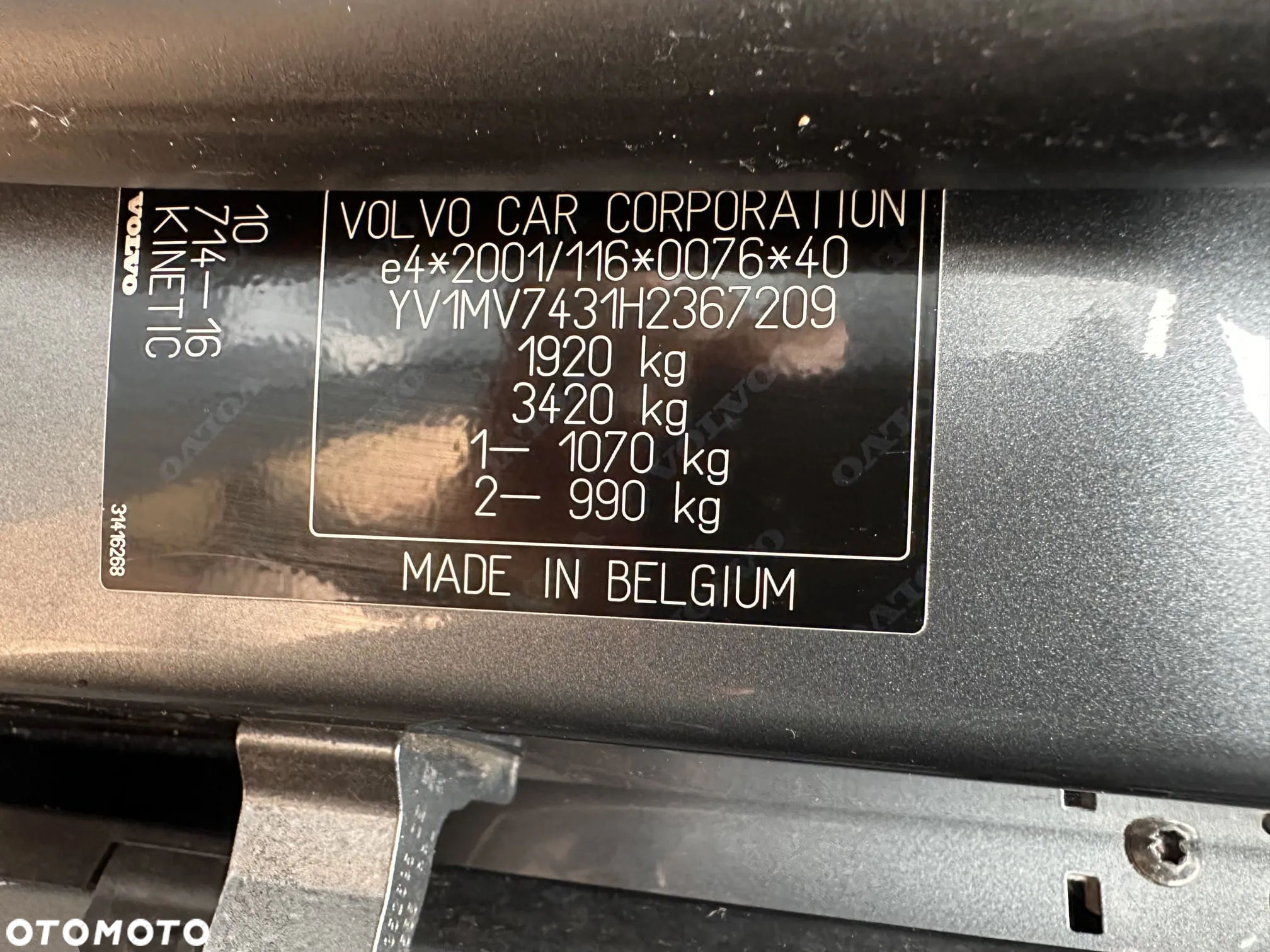 Volvo V40 D2 Drive-E Dynamic Edition - 24
